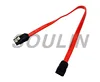 Straight/Right Angle Serial ATA SATA II RAID Data HDD Hard Cable Internal Cable