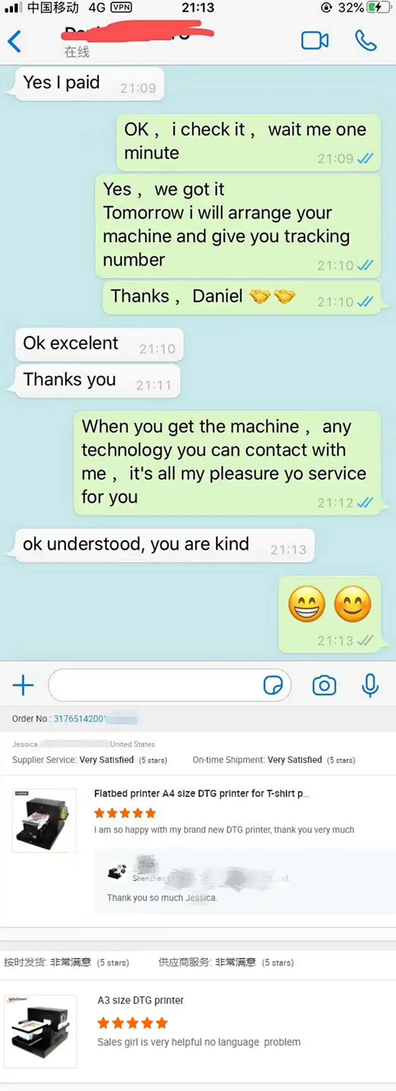 epson l805 t shirt printing