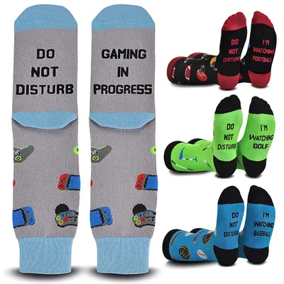 

Youki New Fashion Socks with "DO NOT DISTURB I'm GAMING"