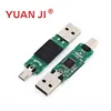 Carefully selected materials otg 16gb memory chips