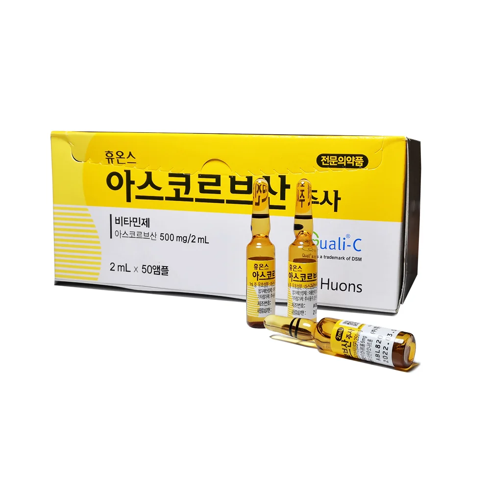 

High Purity Whitening Ampoule Serum Vitamin C Injection For Skin Care