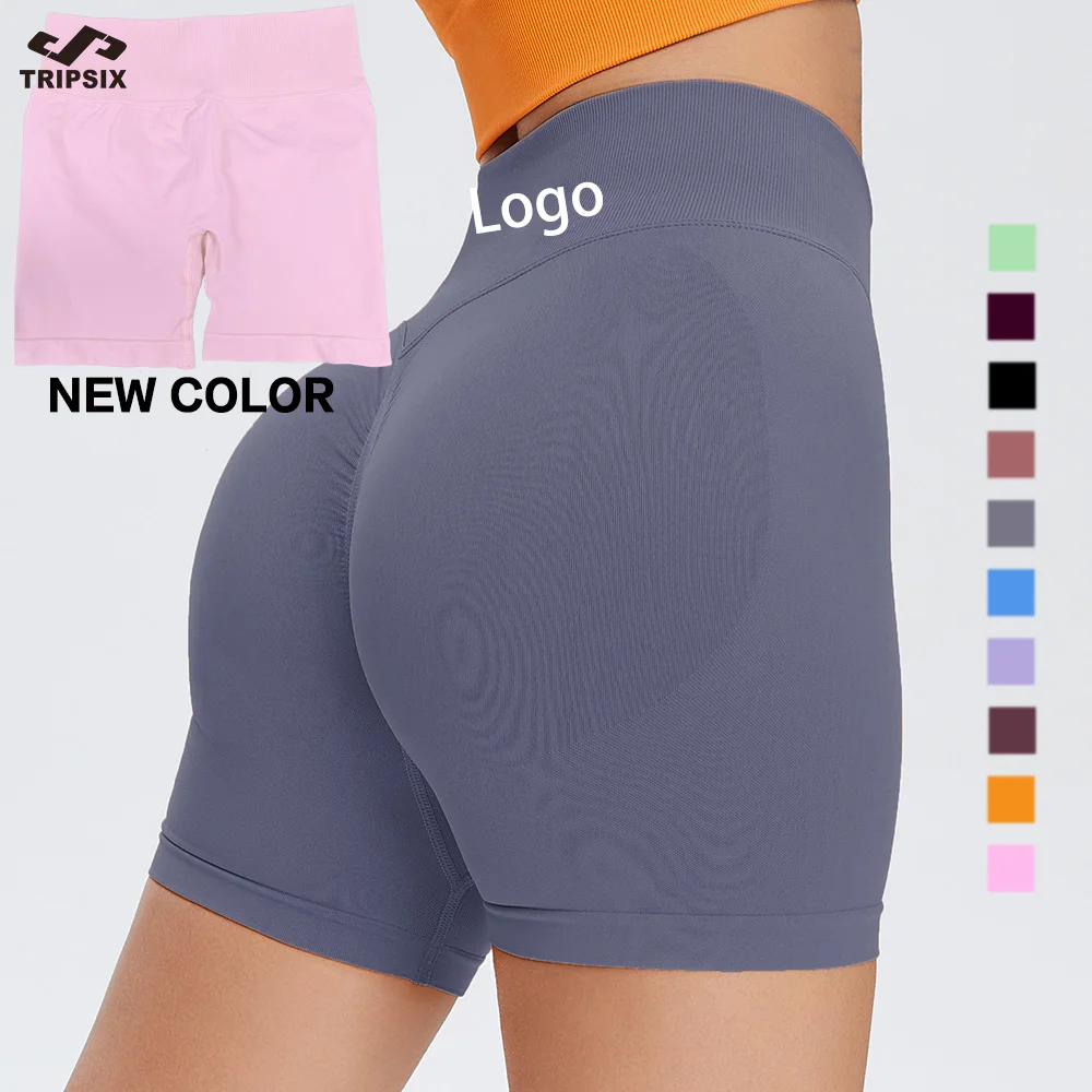 Custom Logo Women Gym Sport Wear Fitness Workout Seamless Yoga Pants Scrunch Butt Lift Leggings Yoga Shorts