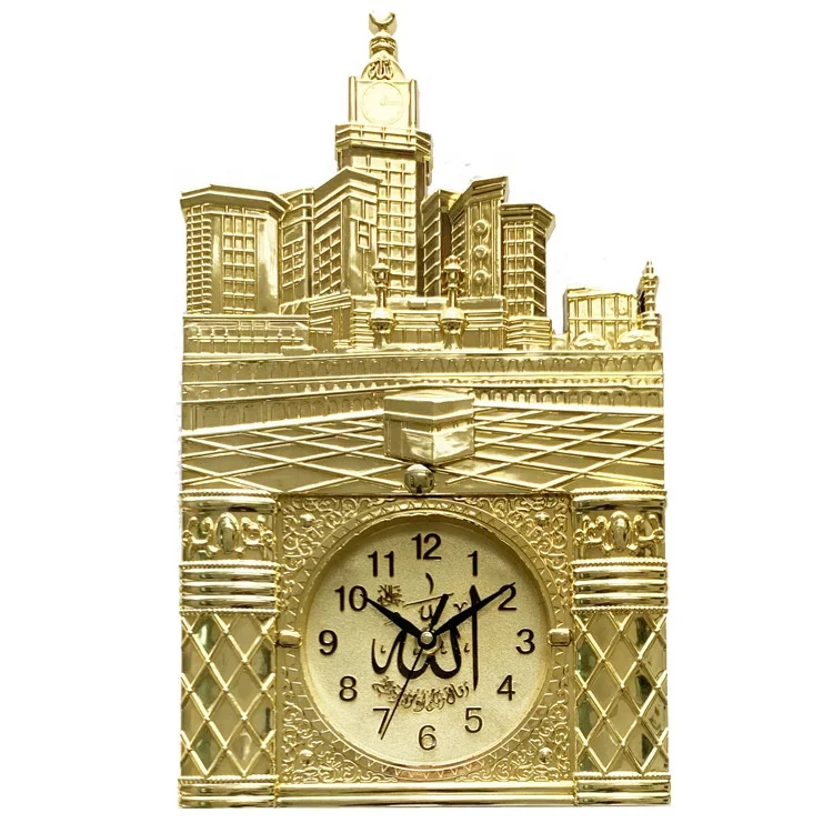

New design plastic muslin azan clock islamic wall art