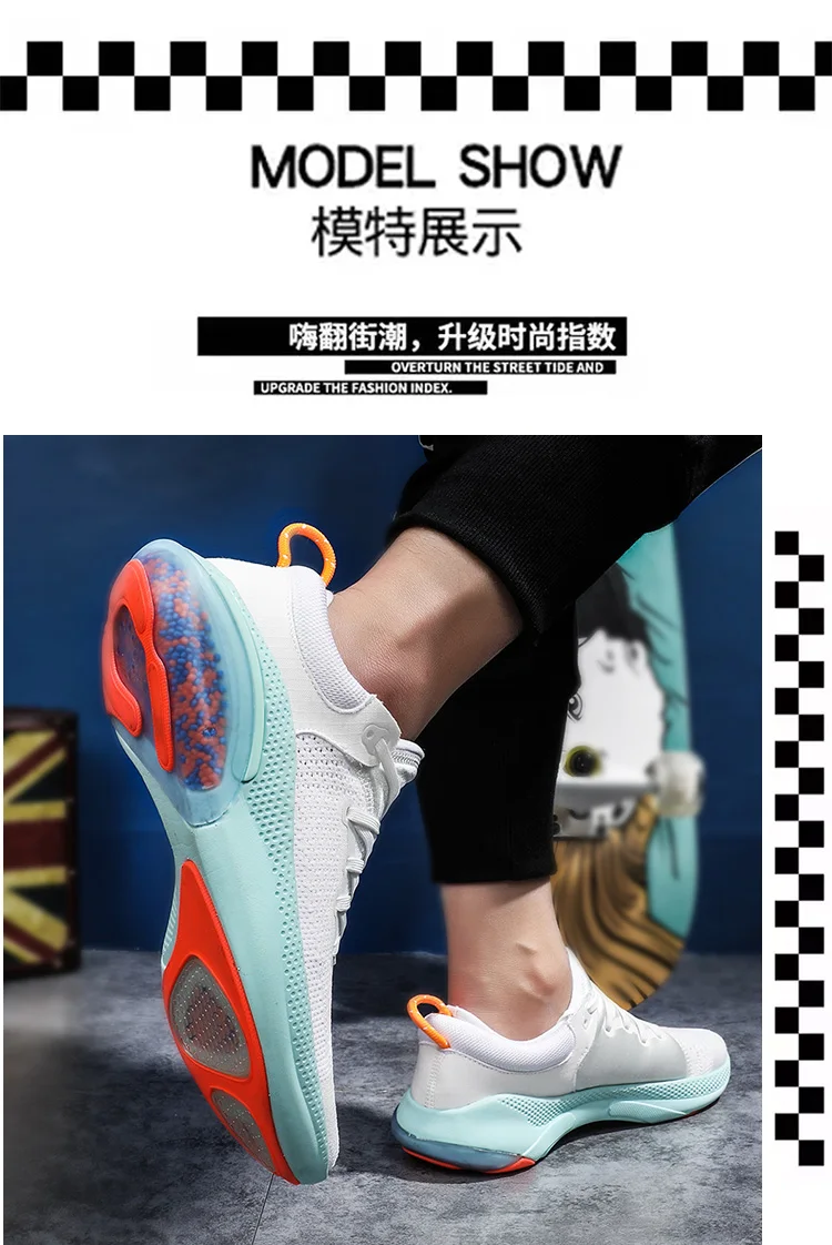 Fast Dispatch 2020 NK New Joyride Run Fly knit Running Shoes Casual Sport Shoes Sneakers Gift Shoes NO Logo