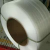 /product-detail/white-color-high-quality-strapping-packaging-plastic-pp-strapping-band-62337857593.html
