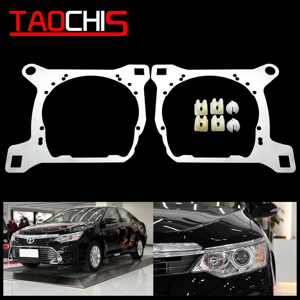 用于丰田凯美瑞2012的taochis汽车大灯框架适配器改装模块支架支架