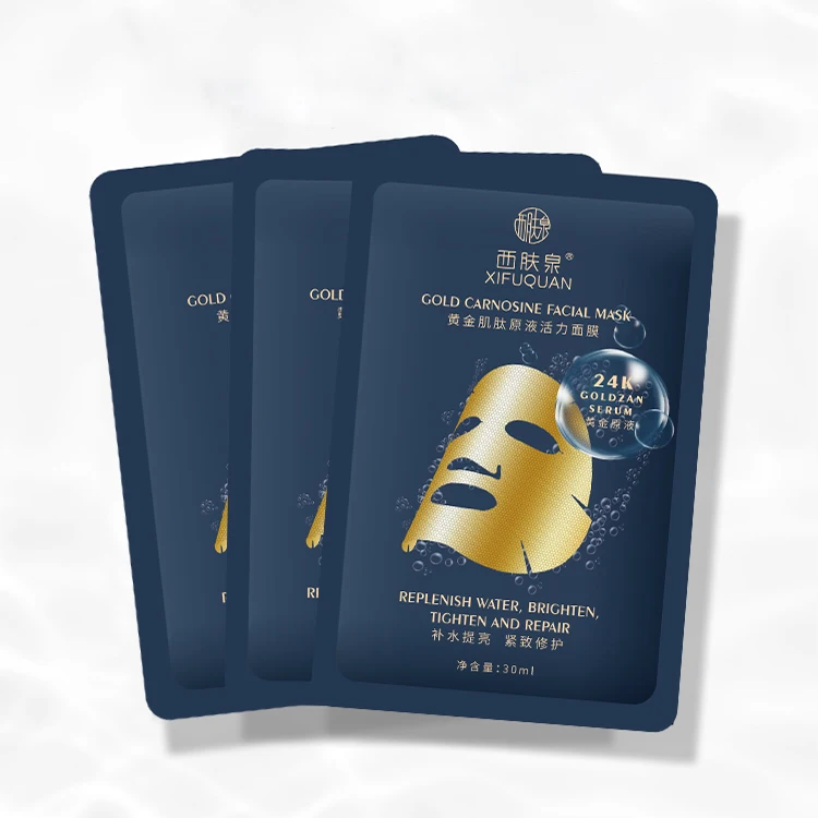 

Private label sheet mask hydratant masque facial pour les soins de la peau