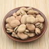 /product-detail/top-quality-of-2019-chinese-broad-beans-fava-beans-gansu-origin-62423786867.html
