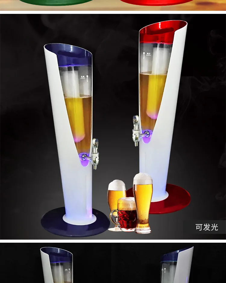 beer tower (6)