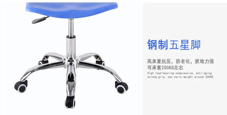 Ergonomic Office Computer Chair Task Student Chair Revolving Office Chair 5 Star Chrome Finish Base