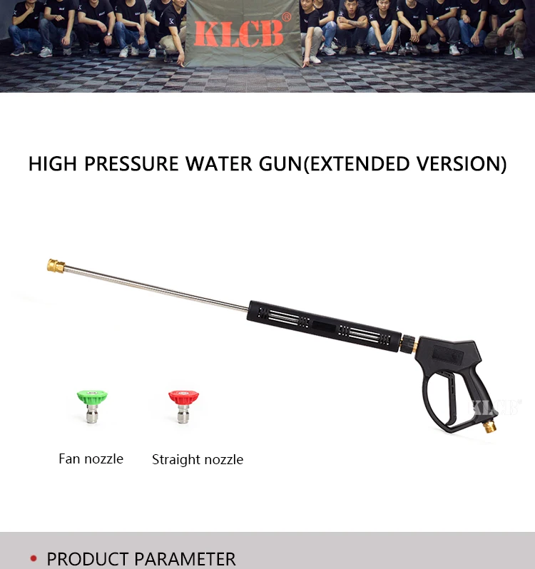 Herramienta de limpieza de alta presión de lavado de coches pistola de agua de alta presión de lavado de coches pistola de espuma pistola de agua