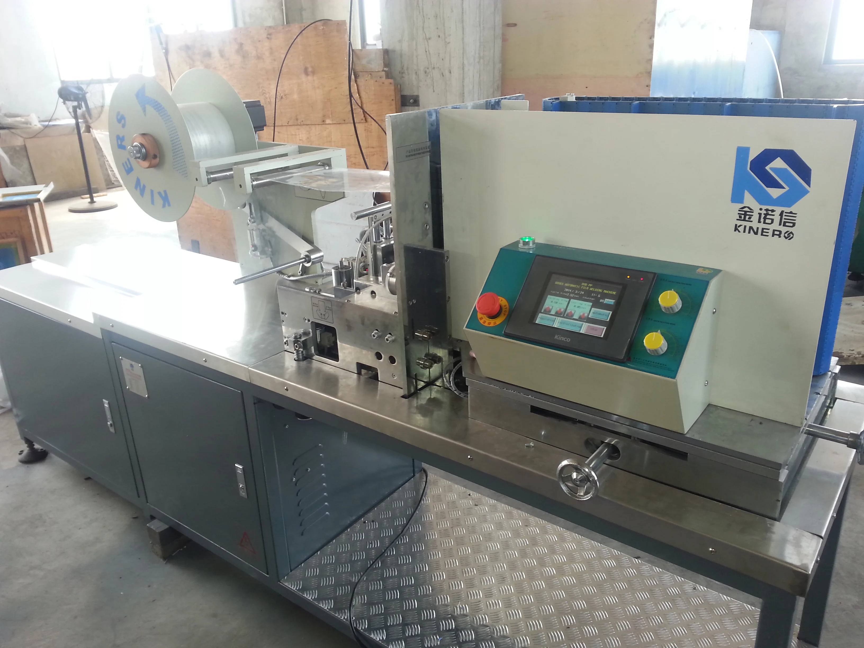 Jnx200 Kiners Fully Automatic Dvd Box Film Welding Machine Buy Dvd