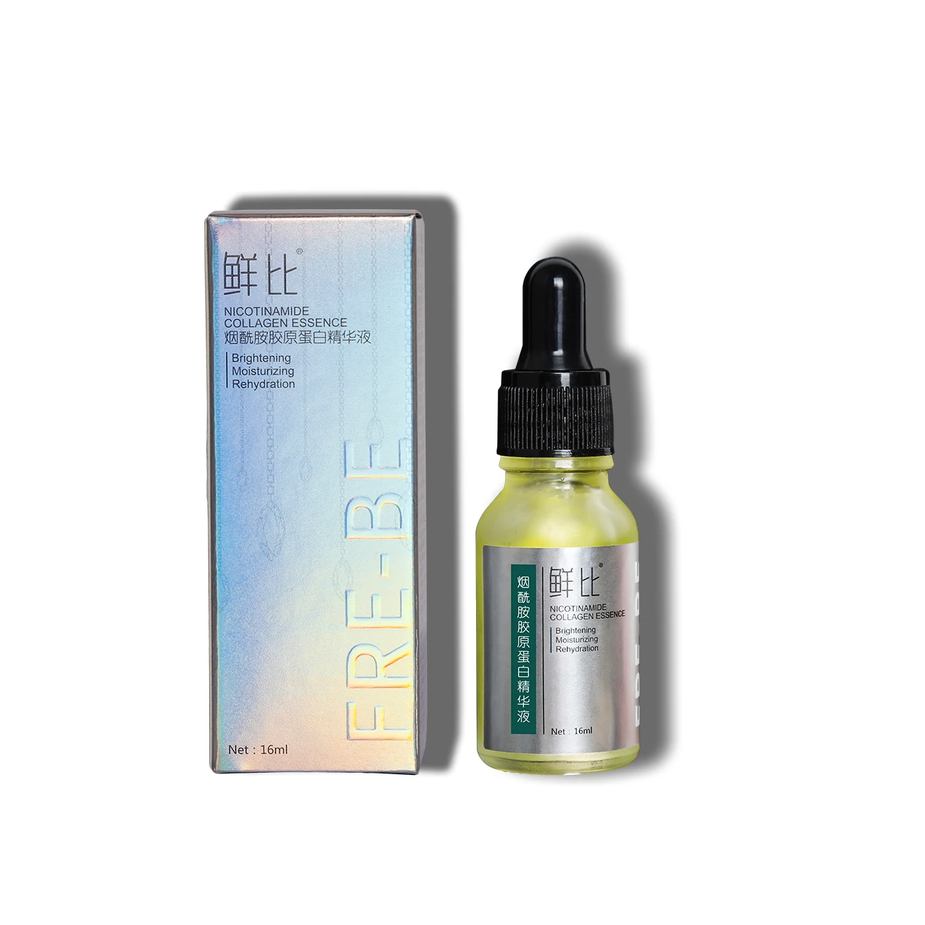 

BAWEI Vitamin C Serum Private Label Hyaluronic Acid Ampoule Face White Niacinamide Vitamine E Peptides Anti Aging Serum, Light green