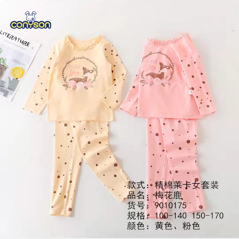 

Conyson Wholesale Soft Cartoon Print Cotton Long Sleeves Sleepwear Kids Toddler Little Girl Two Piece Custom Pajamas