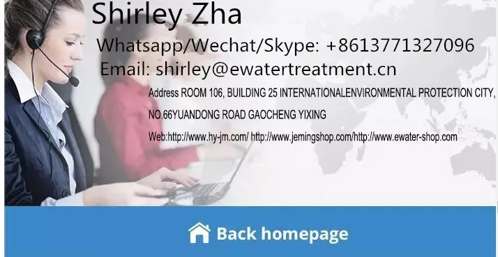 Contact shirley