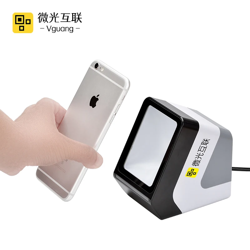 

MC100 Series green pass control QR code reader desktop health pass scanner Custom voice prompt qr green pass