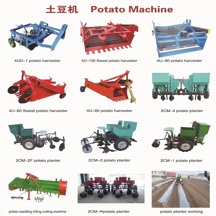 Agricultural Machinery Farm Tractor Stone Picker Machine Stone ...