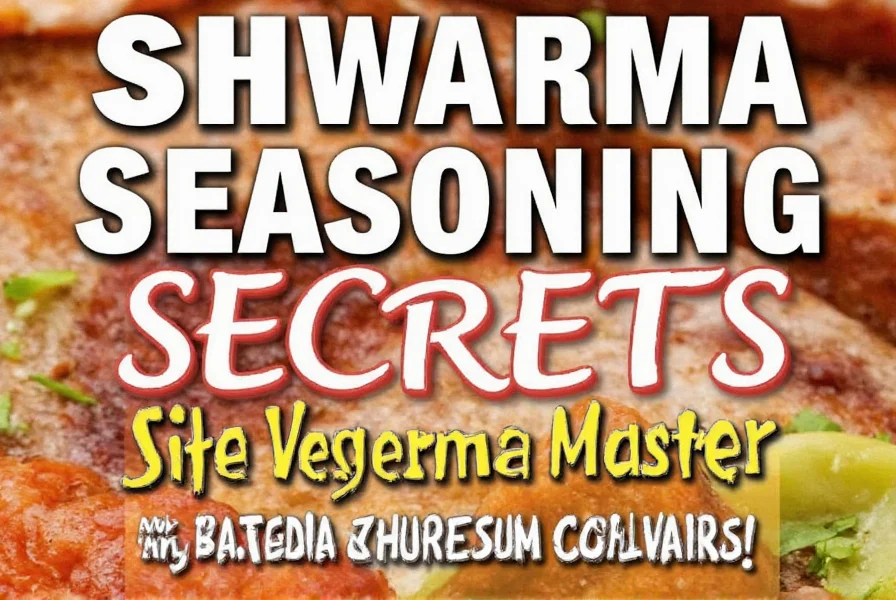 Homemade shwarma seasoning in jars