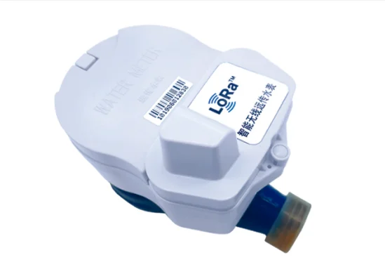 CIXI household arm based battery for smart card water meter - ANKUX.COM