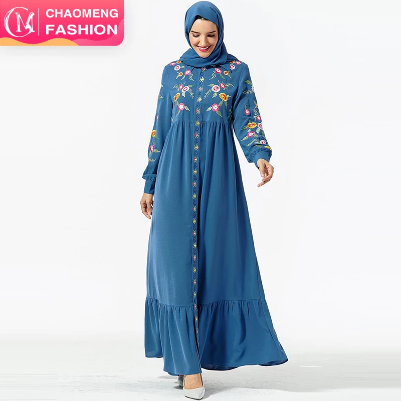 

9382# Elegant Embroidered Maxi Dress Muslim Hijab Cardigan Kimono Long Robe Gowns Single-breasted Dresses, Blue/white/black/customized