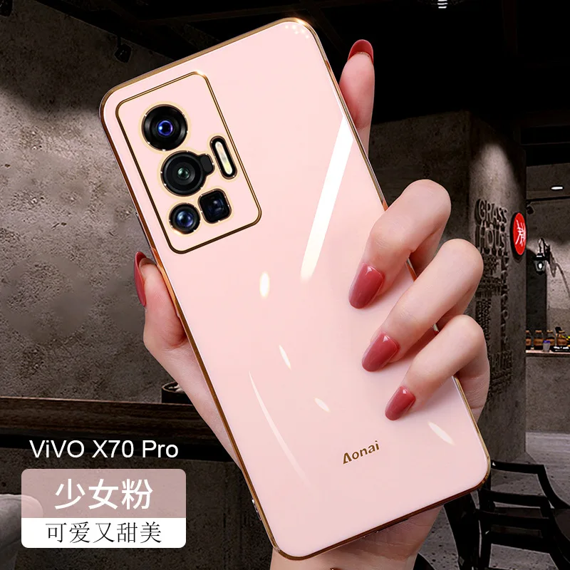 

Mobile Phone Cases for VivoX70/X70Pro/X70Pro+ Lens All-inclusive Straight Edge Plating Soft Cover All-inclusive Protective Cover