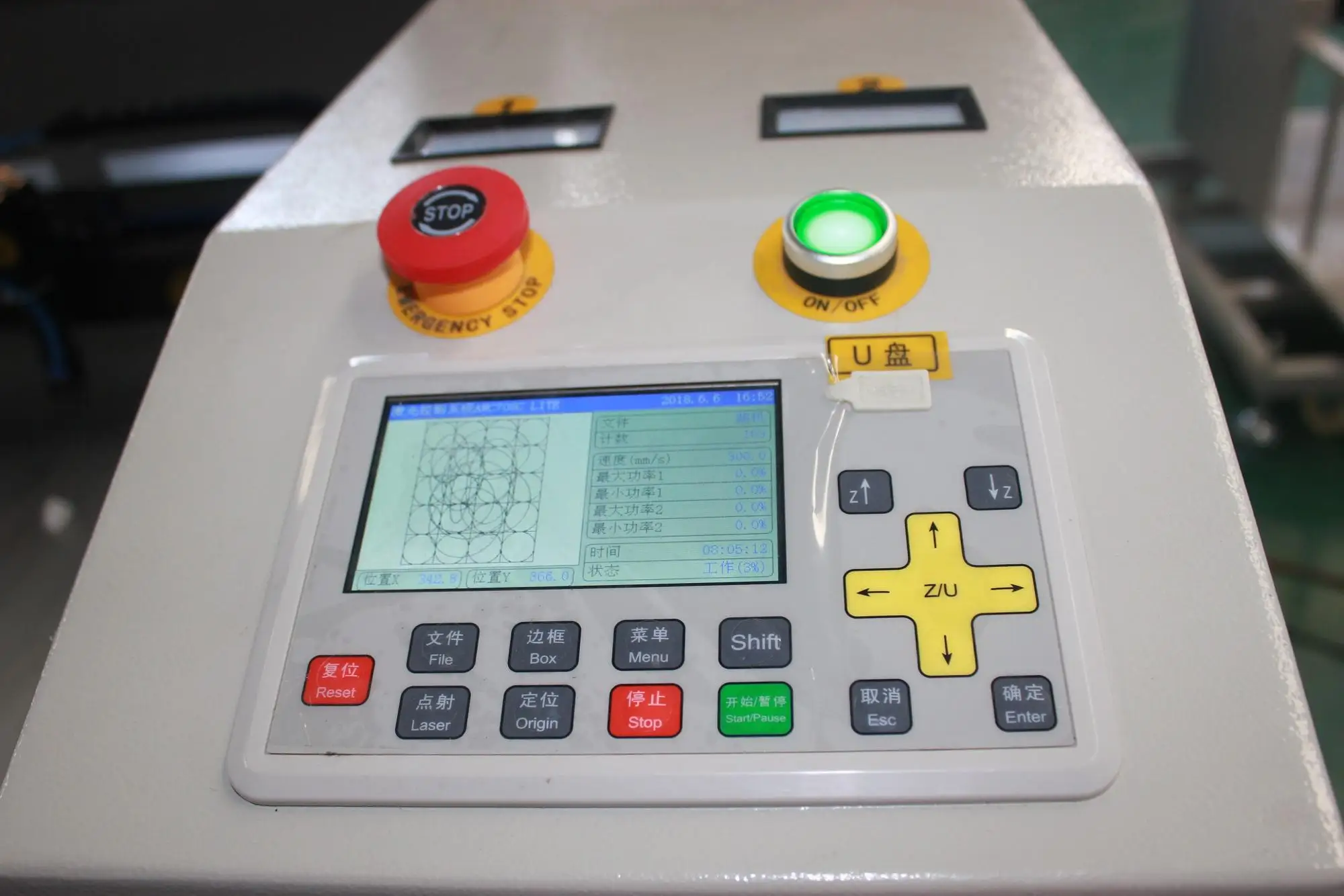 rdworkers. rd 控制,带 e-stop 和 keyswitch 的 lcd 面板.