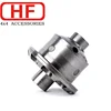 HF OF Air Locker RD 100/differential with good quality