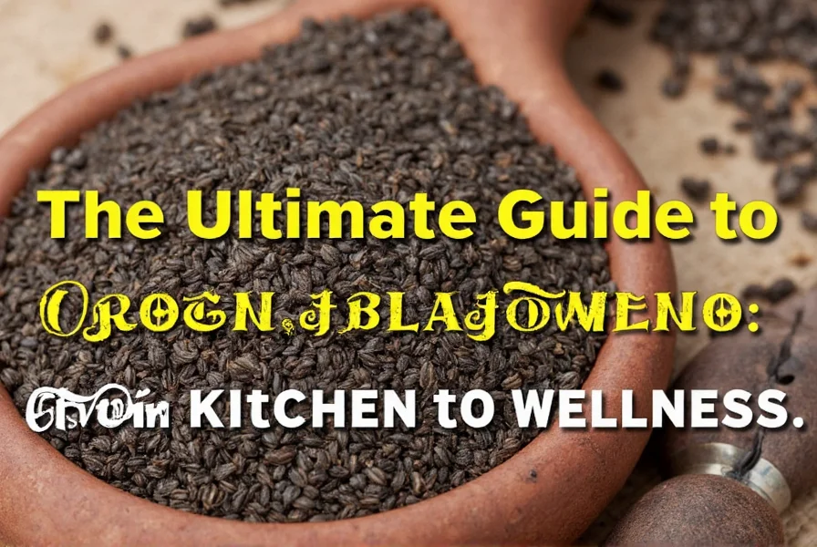 black cumin seed tea
