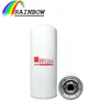 Various kinds of car fuel gas petrol filter replacement cost ff5264 use For cummins