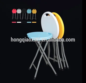 lightweight foldable stool