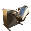 HD series three dimensions mixer for chocolate powder in flour
