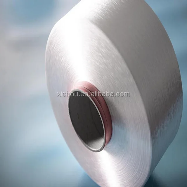 nylon yarn fdy 100D.jpg