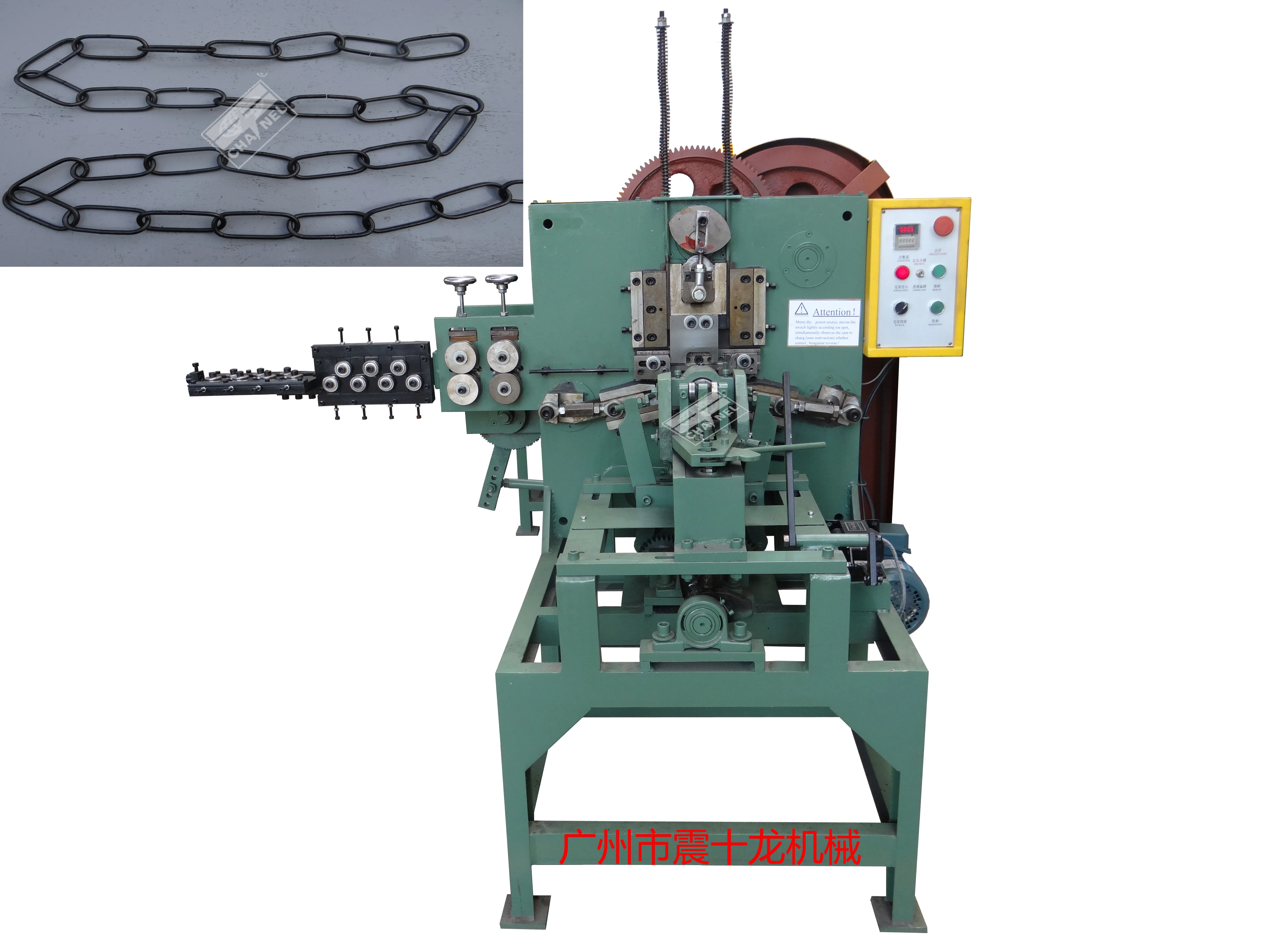 
Automatic chain bending machine 