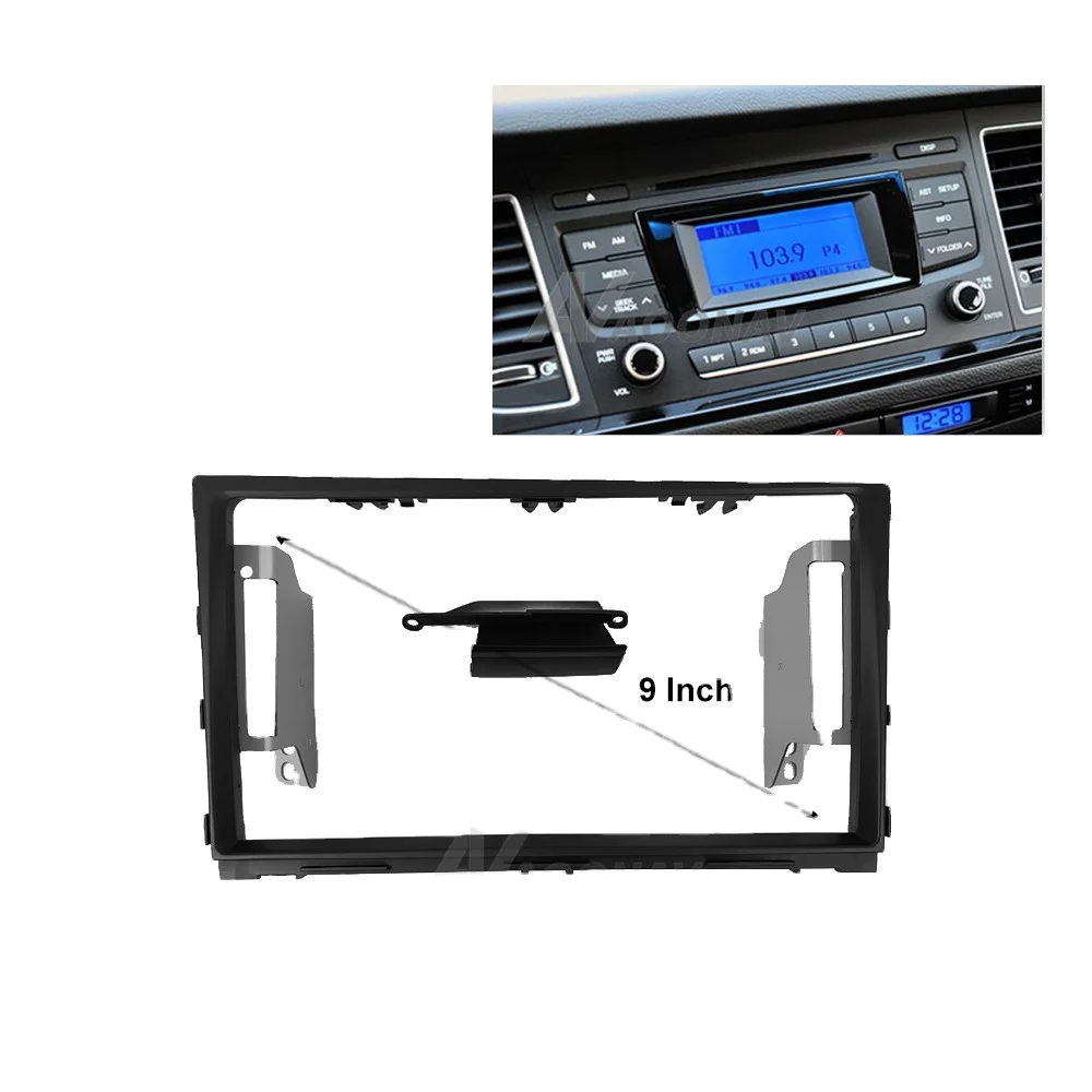 

9 inch Car Audio Frame GPS Navigation Fascia Panel For Hyundai Mistra 2015 Car Refitting Installastion Surround Trim Frame