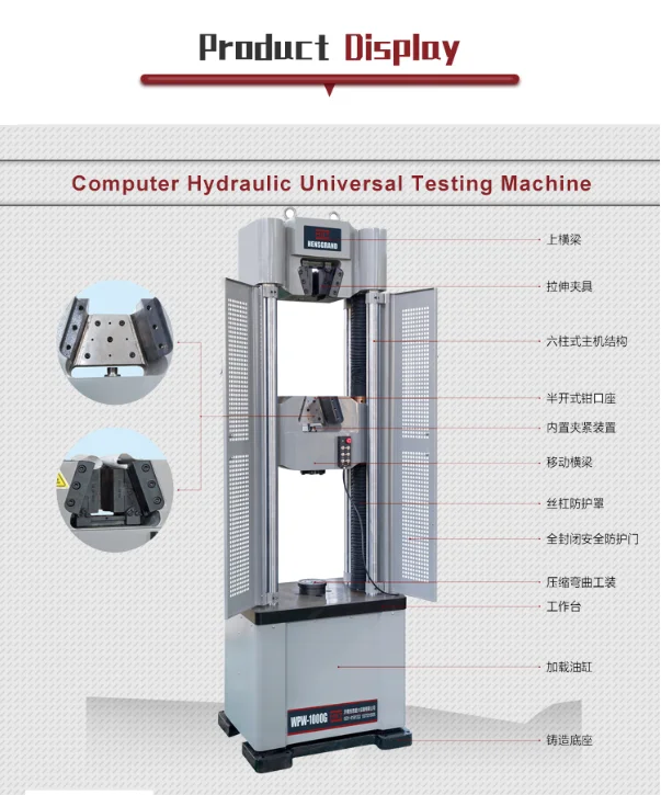 Waw 600d Computer Control Electro Servo Hydraulic Tensilecompressionbending Testing Machine 9484