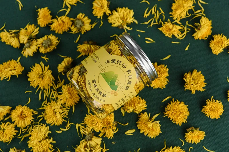 Standard Natural Yellow Chrysanthemum Tea Organic Dried Flower Tea - 4uTea | 4uTea.com