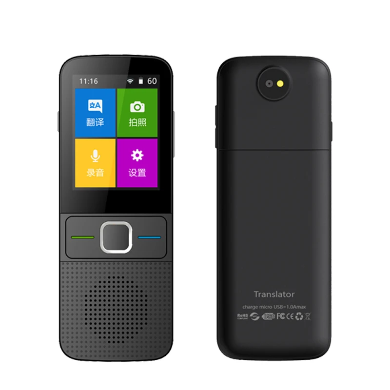 
T10 smart translator offline instant translate 137 languages support Photo translation connect with WiFi 4G hotpot 