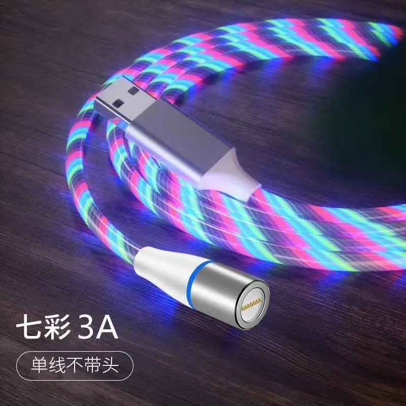 

CFT-M258 LED Glowing Magnetic Charging Cable with Luminous LED QC fast charging and data transmission, Red/white/blue/green
