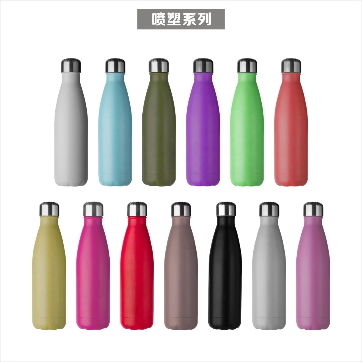 

Custom good quality insulated stainless steel water bottle