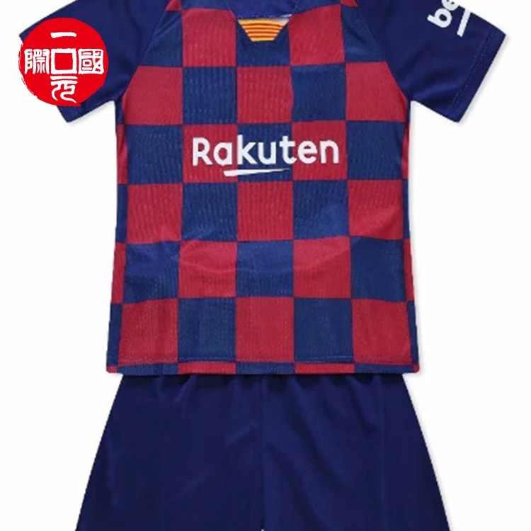 

Children's football jersey summer kindergarten pupils sports performance clothing customization