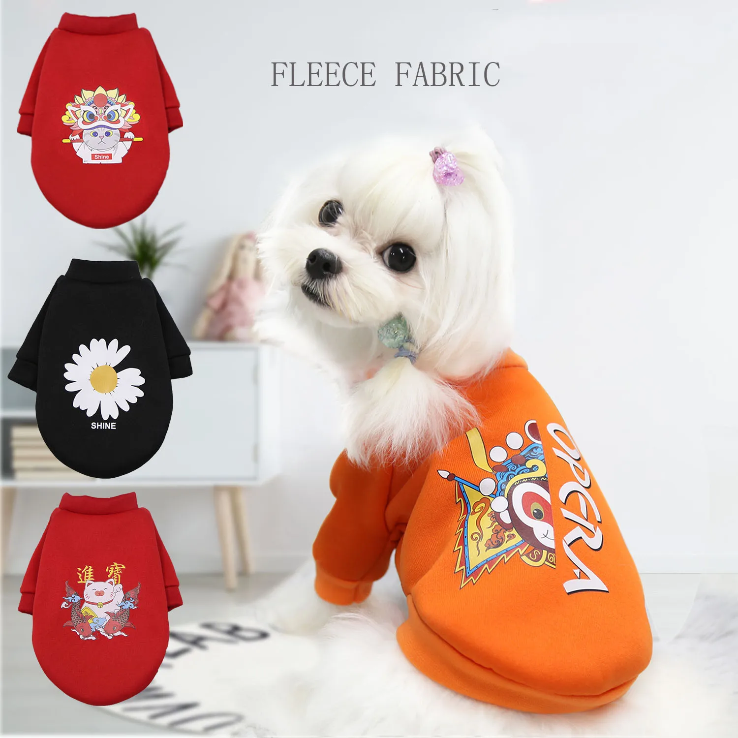 

Dog chinese new year clothes Peking Opera Facebook Chrysanthemum Dog suppliers Cat Pet apparel