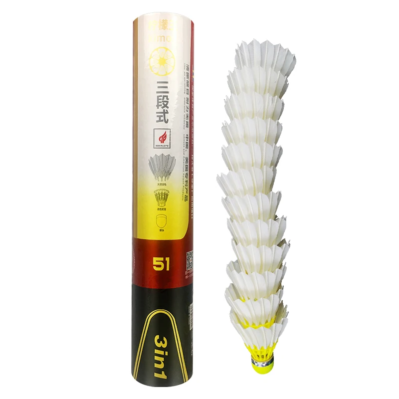 

3in1 original factory yellow feather shuttlecock badminton for professional indoor stadium training D51, Florescent yellow