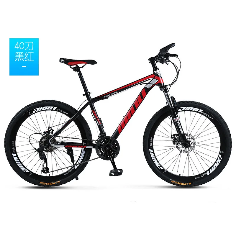 

Wholesale 26 inch steel mountain bike/factory price downhill mountain bike for men/mountain bike mtb bicycle made in China