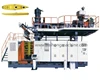 /product-detail/pe-hdpe-pet-extrusion-blow-molding-machine-for-kayak-canoeing-62279455916.html