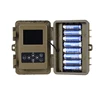 Waterproof Night Vision Small Hidden Security Video Game Hunting Tools Digital Mini Trail Camera BG526