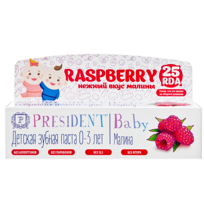 
Toothpaste PRESIDENT Baby 0-3 Raspberry (25 RDA) w/o fluoride 30 ml 