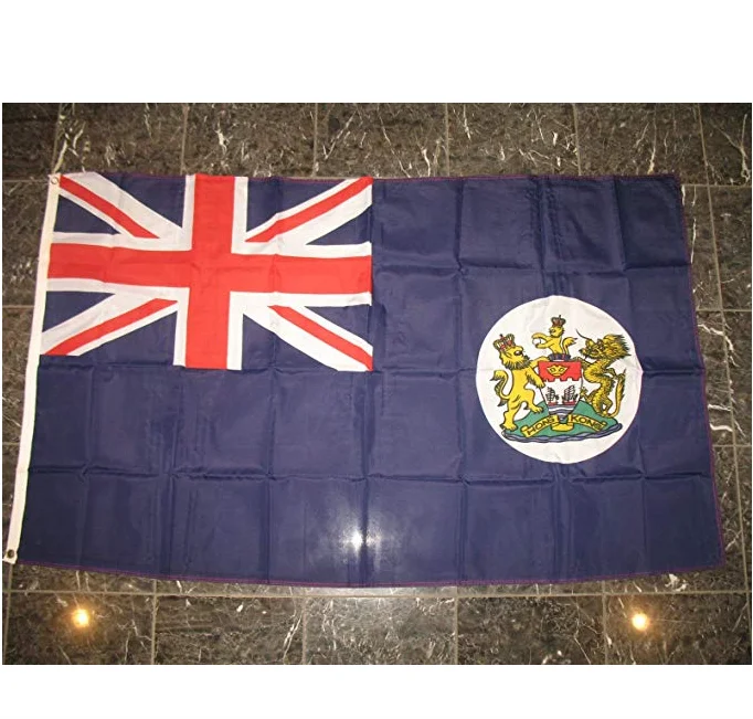 Bendera Hong Kong 3 X 5 Bekas Bendera Hong Kong 90x150 Cm Spanduk 3x5 Kaki Buy Harga Tepat Hong Kong Bendera Bendera Hong Kong Flag Product On Alibaba Com