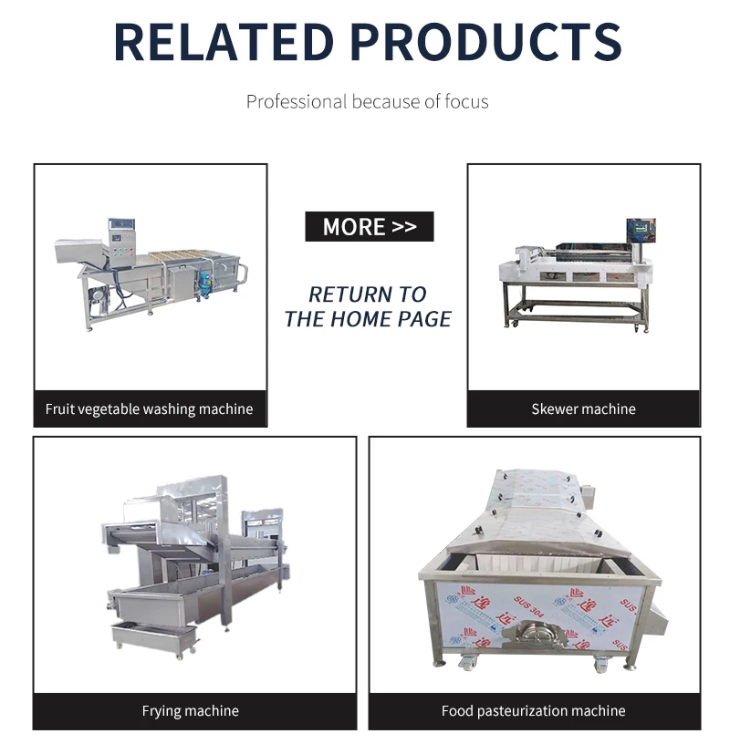 peanut fryer