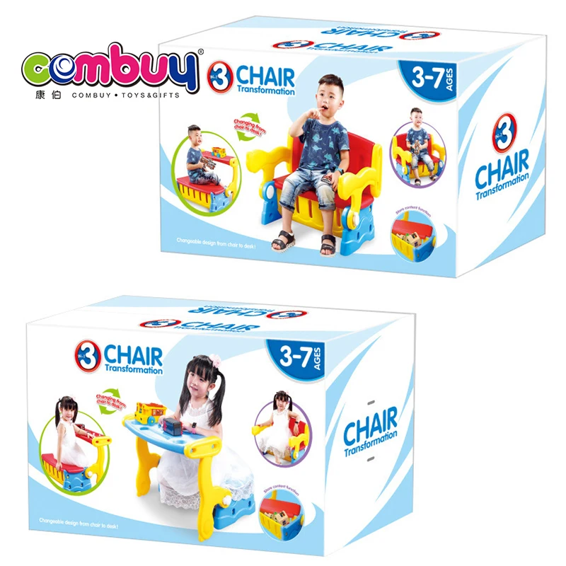 
Deformable folding 3IN1 storage kids study table chair kids 