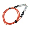 SFP+ Passive Direct Attach Copper Cable 10G DAC 1M compatible for ZTE/CISCO/JUNIPER